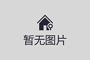 光伏项目施工安全技术措施